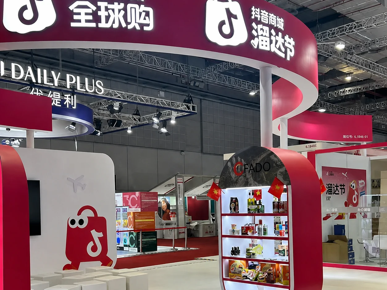 Gian hàng CFADO tại 抖音商城 全球购 — Douyin Mall Global